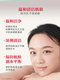 Gentle Cleansing SK-II Gentle Facial Cleanser 120g