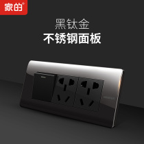 Home type 118 C16 switch socket black mirror stainless steel ten holes fifteen holes twenty holes