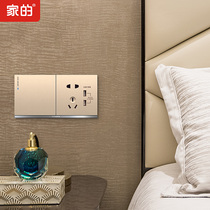 Home V7 champagne gold conjoined switch socket Conjoined switch panel ten holes fifteen holes hotel villa socket