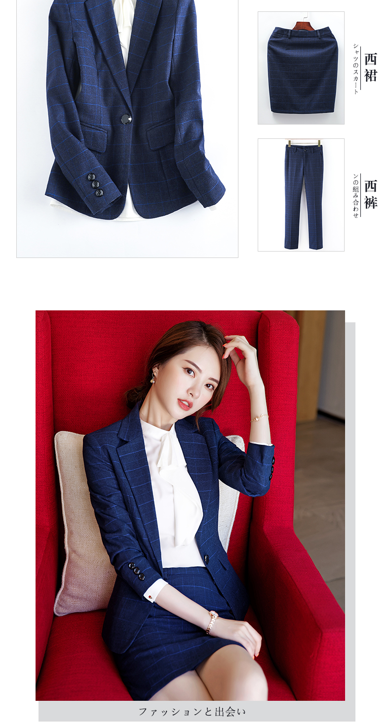 Tailleur femme en Polyester - Ref 3242419 Image 13