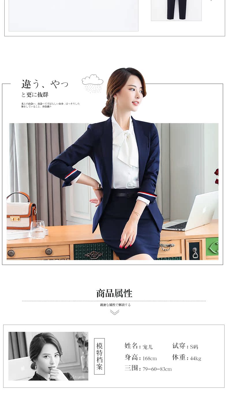 Tailleur femme en Polyester - Ref 3241811 Image 13