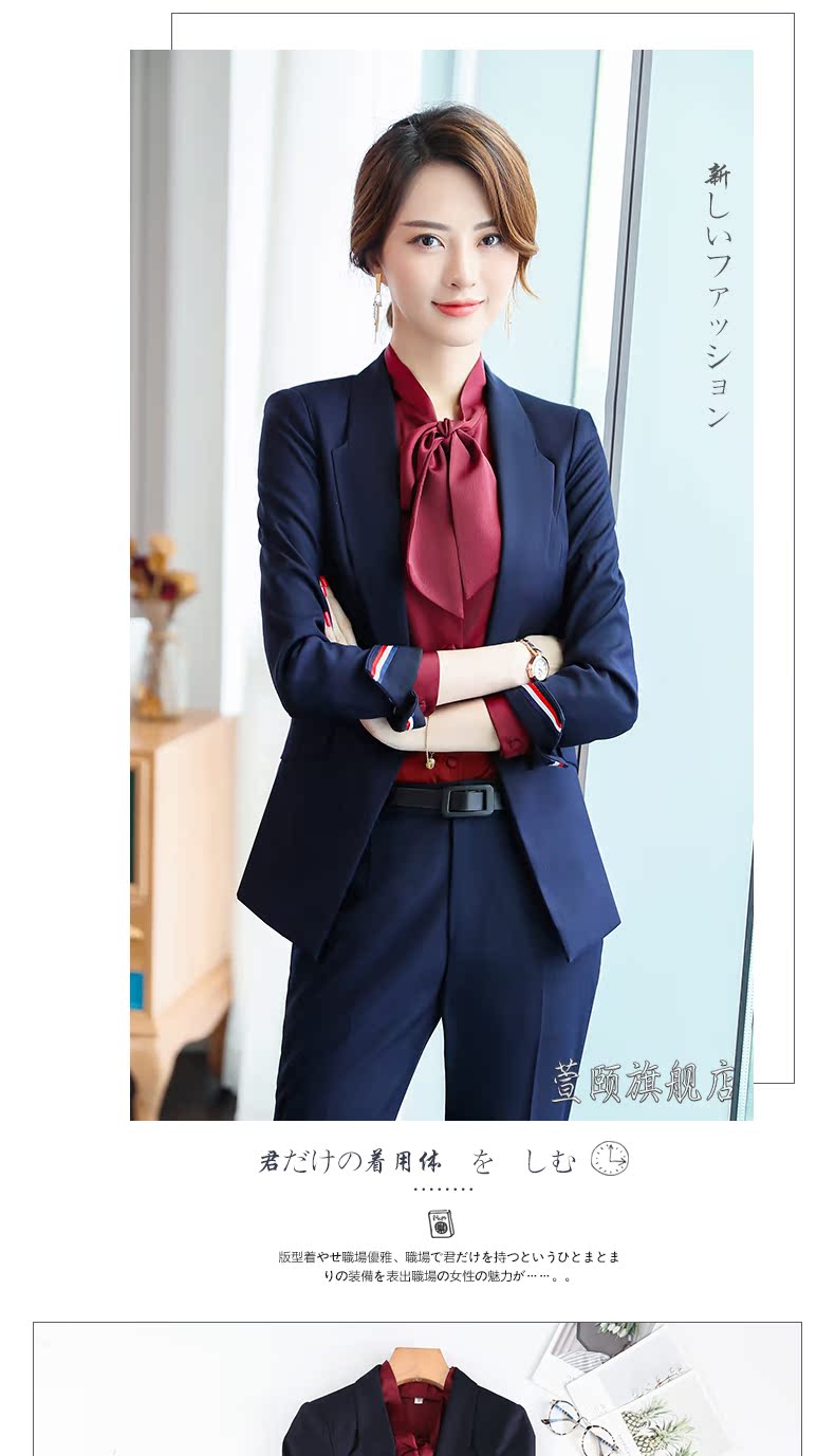 Tailleur femme en Polyester - Ref 3241811 Image 9