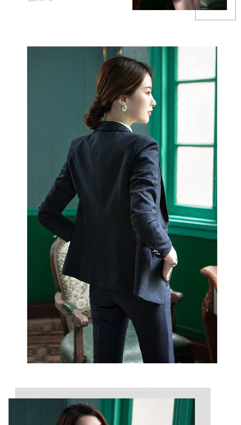 Tailleur femme en Polyester - Ref 3244098 Image 19