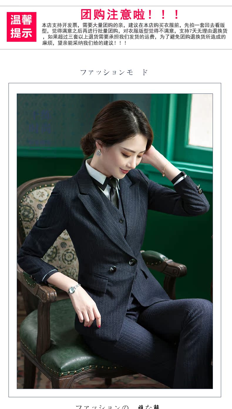 Tailleur femme en Polyester - Ref 3244098 Image 8