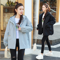 Pregnant womens windbreaker jacket new Korean style short loose large size fat MM small casual belly-covering pregnant womens jacket autumn