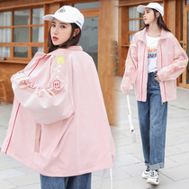 Pregnant women spring 2021 new fashion loose thin plus size belly cover Korean corduroy jacket windbreaker jacket trend
