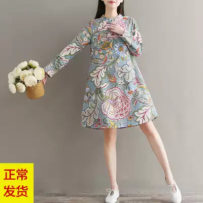 Maternity clothes spring new literary retro plate buckle cotton and linen printing stand-up collar medium and long version of the improved cheongsam dress