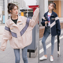 Pregnant womens coat spring and autumn 2021 new Korean loose plus size top casual cardigan maternity clothes medium and long windbreaker