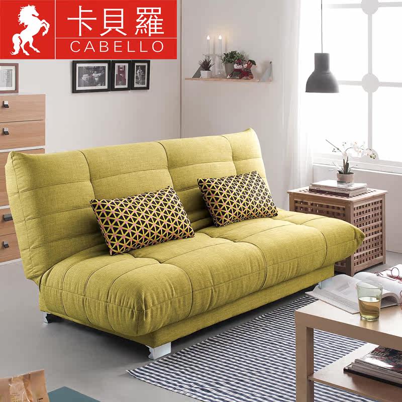 ��������ʽ��ɳ��