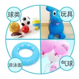 Портативный баскетбольный воздушный насос, футбольный волейбольный плавательный круг для прыжков, надувной воздушный шар, снаряжение