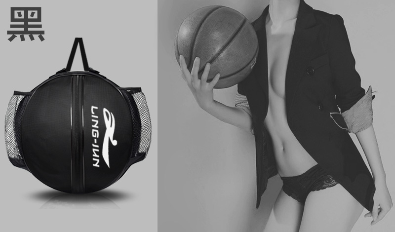 Tmall Shoulder Shoulder Basketball Basketball Football Football Sports Sports Ba lô Túi bóng rổ Túi bóng chuyền Túi lưới 	mua quần áo bóng rổ trẻ em	