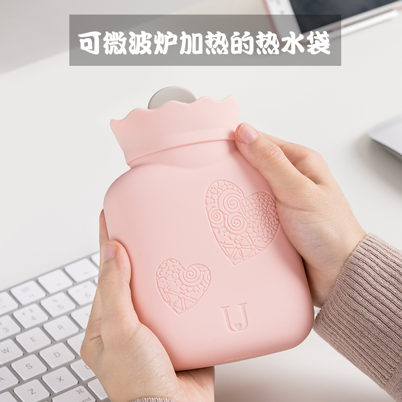 Warm Hands Treasure Microwave Water Injection Type Explosion Protection Hot Water Bag Palace Warm Stomach Baby Bag Mini Girl Baby Hot Compress-Taobao