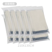 10 серебряного серебра 210x130 см.