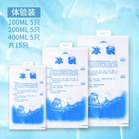 Испытать 100/200/400 мл 5 каждый