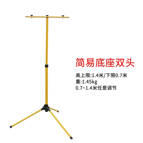 Светодиодный прожектор с зарядкой, дорожное аварийное освещение, светильник, трубка для кемпинга