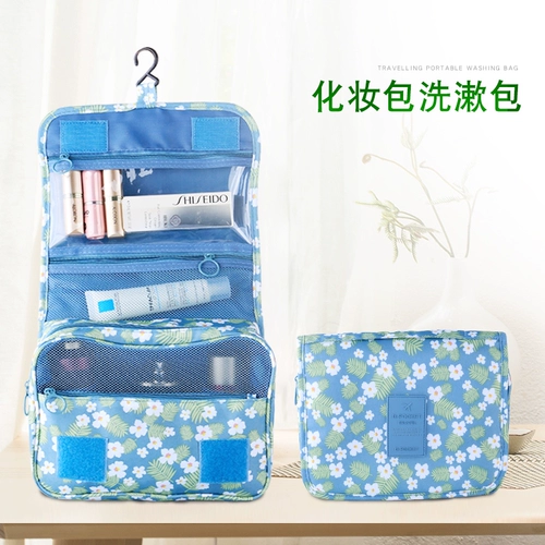 Портативная косметичка для путешествий, вместительная и большая сумка-органайзер, маленькая водонепроницаемая сумка