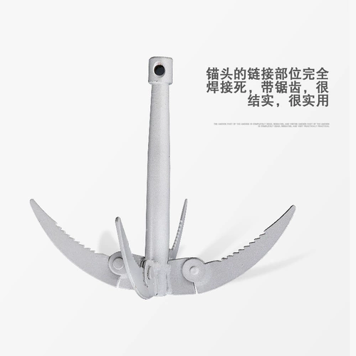 Рыжая рыбацкая режущая нож, нож с водной травяной, складывающаяся на якорь водных трав, рыбацкие принадлежности с веревочной рыбалкой