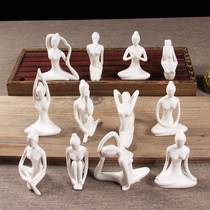 Modern simple creative yoga girl Ceramic yoga craft Home decoration Abstract character wall cabinet small ornaments