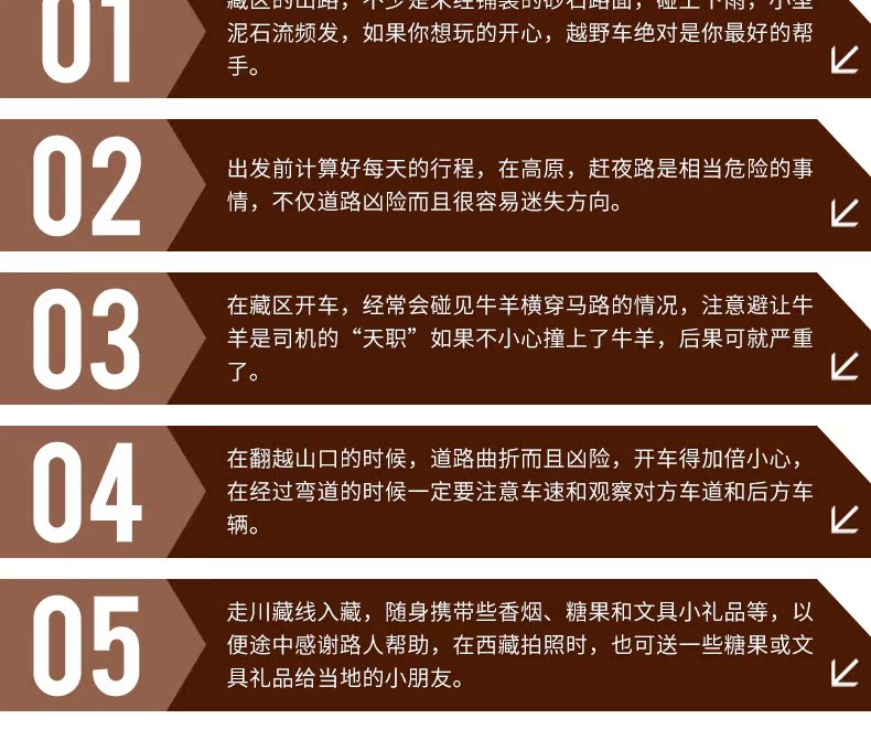 丰田普拉多_20.jpg