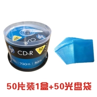 HP Silver Loodle CD50 Таблетки+50 пакетов