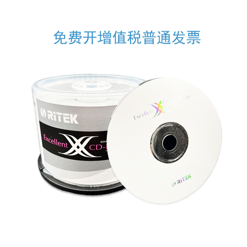 铼德CD-RW刻录盘技术解析:12X重写性能与相变材料的工程边界_刻录盘_淘宝数码网