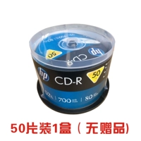 HP Silver Noodle CD50 Pack 1 коробка