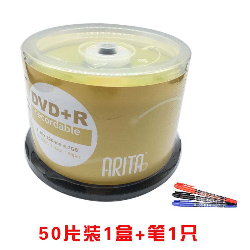 1 Box Of 50 Tablets + 1 PenRhenium de （ ARITA ） DVD + R   16 speed   4.7G   E age series Drum  50 slice blank Recording disk free shipping