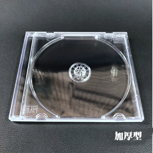 CD Box Одиночный кусок, толстая упаковочная коробка с 100 куб.
