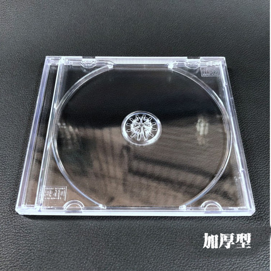 CD 박스 단일 피스 두껍게 100cd 포장 상자 DVD 박스 단일 피스 완전히 투명한 CD 박스 쉘 플라스틱 상자