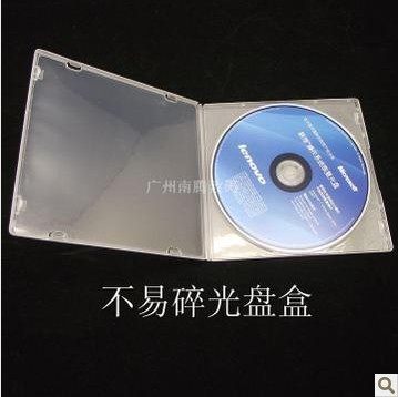 울트라 층 DVD 박스 PP 박스는 커버 페이지에 삽입 할 수 있습니다. 단일 디스크 Ultra-Thin PP Box CD Box Box 할인 상자 판매