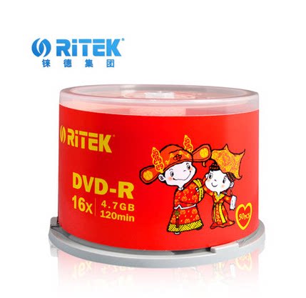 ແຜ່ນບັນທຶກງານແຕ່ງງານ RITEK Rhenium 4.7G ເປົ່າແຜ່ນ DVD-R16X50 barrel ແຜ່ນບັນທຶກ