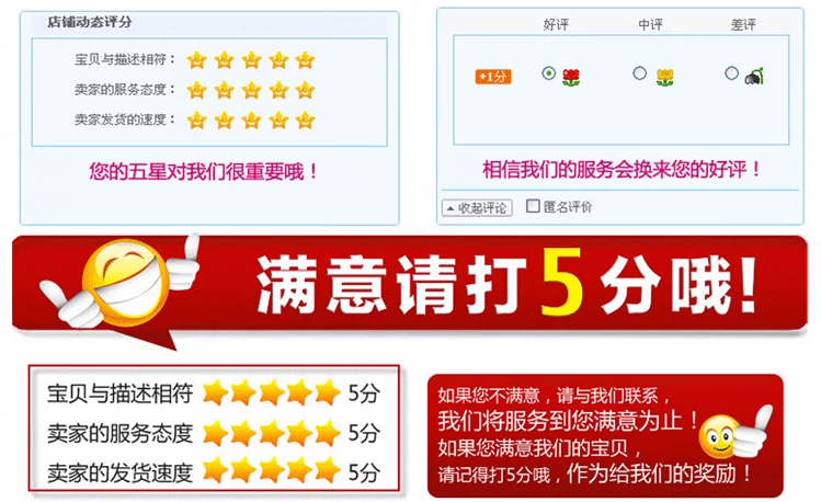 Khối cân bằng lốp xe khối dính 5g 10g dán cân bằng động cân bằng bánh xe khối cân bằng khối cân - Smart Scooter xe chòi chân thăng bằng