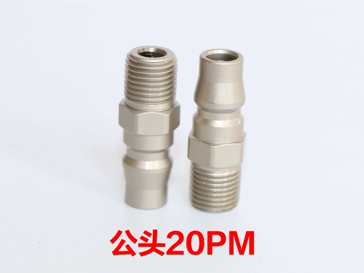 C loại khí nén nhanh khớp tự khóa ống khí nén máy nén khí bộ phận công cụ ống nối nam và nữ chèn nhanh đầu nén khí mini