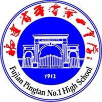 bopos brand School uniform Pingtan middle school three-piece spring and autumn uniforms