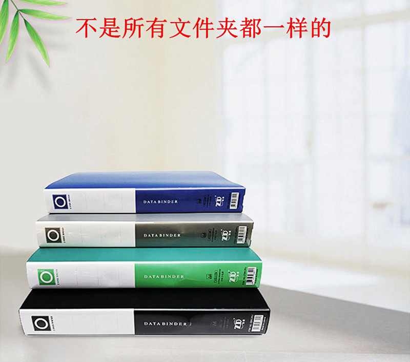 A4 dark gray high-quality folder 2-hole loose-leaf two-hole punching folder activity folder plus size