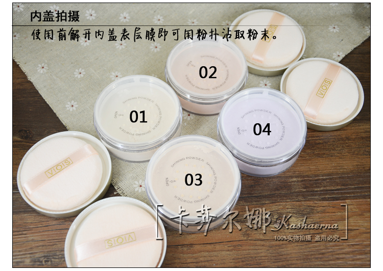 Kasalna chính hãng VOS Weifu show siêu ma thuật BB mật ong bột lỏng kiểm soát dầu đặt bột 827 phấn phủ chống nắng
