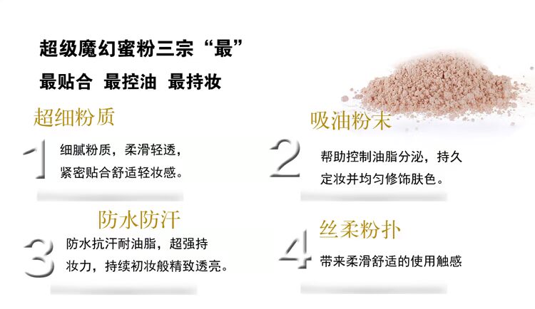 Kasalna chính hãng VOS Weifu show siêu ma thuật BB mật ong bột lỏng kiểm soát dầu đặt bột 827 phấn phủ chống nắng
