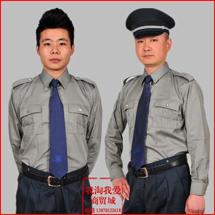 Security Property Hotel New Suit Men's Long Sleeve Shirt Security Men's Work Clothes Grey Man