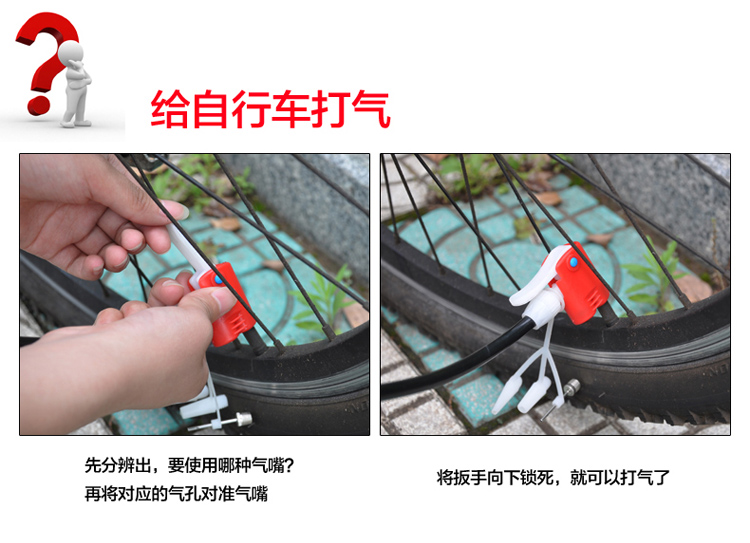 Pompe à vélo - Ref 2388033 Image 52