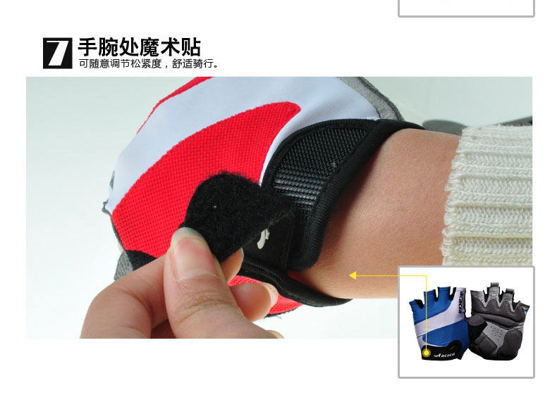 Gants de cyclisme mixte ACACIA - Ref 2244026 Image 61