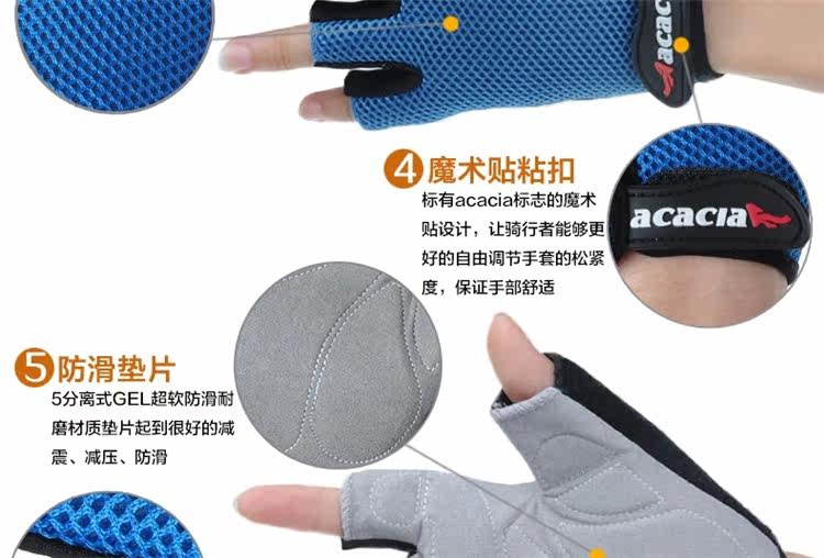 Gants de cyclisme mixte ACACIA - Ref 2245029 Image 48