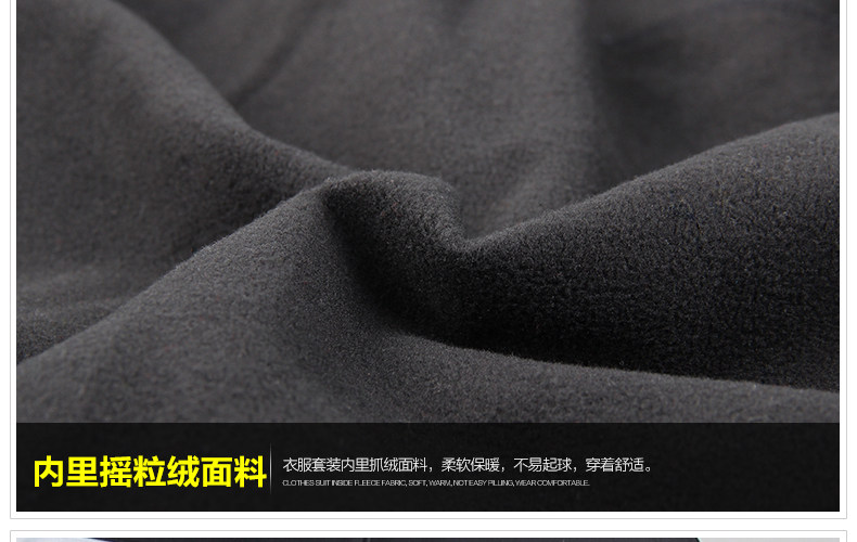 Tenue de cyclisme homme ACACIA - Ref 2213638 Image 65