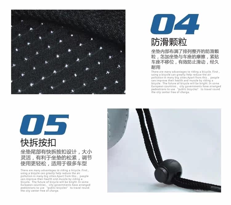 Selle de vélo Mountain Bike ACACIA - Ref 2359668 Image 51