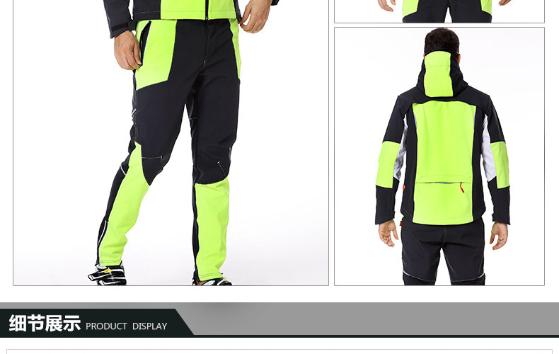 Tenue de cyclisme homme ACACIA - Ref 2213638 Image 63