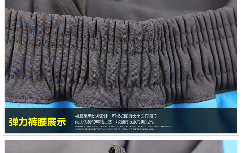 Tenue de cyclisme homme ACACIA - Ref 2213638 Image 78