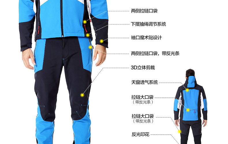 Tenue de cyclisme homme ACACIA - Ref 2213638 Image 54