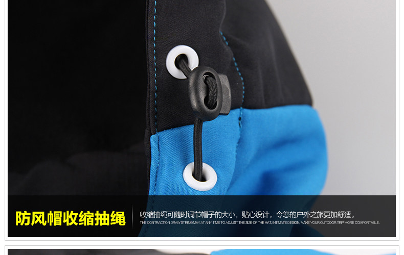 Tenue de cyclisme homme ACACIA - Ref 2213638 Image 68