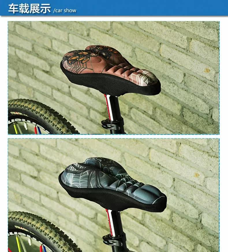 Selle de vélo Mountain Bike ACACIA - Ref 2346013 Image 88