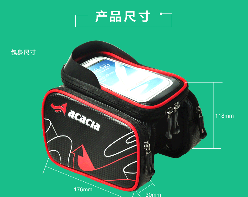 Sacoche pour vélo mixte ACACIA - Ref 2212454 Image 24