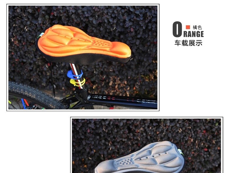 Selle de vélo Mountain Bike ACACIA - Ref 2346013 Image 68